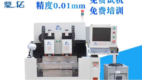 精雕機(jī)的電機(jī)無法同步怎么辦？--「鼎拓精雕機(jī)」